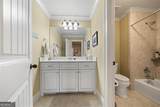 112 Pine Bloom Way - Photo 22