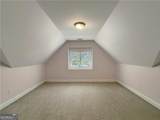 69 Blakes Lane - Photo 28