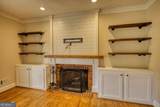 131 Upchurch Drive - Photo 8