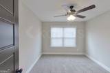 162 Allentown Way - Photo 7