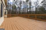 4032 Ashmont Court - Photo 31
