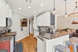 144 Braselton Farms Drive - Photo 11
