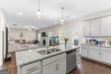 5343 Felles Way - Photo 29