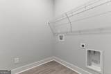 607 Bristleleaf Path - Photo 13