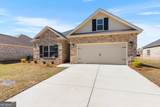 607 Bristleleaf Path - Photo 6
