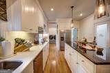 229 Hillcrest Drive - Photo 17