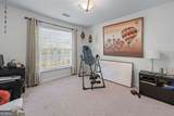 135 Splinter Court - Photo 25