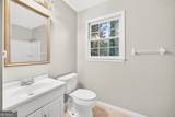 1978 Winding Creek Lane - Photo 15