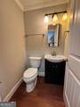 1151 Rankin Street - Photo 10