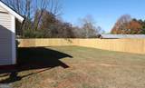 1045 Fairview School Road - Photo 12