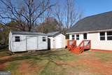 1045 Fairview School Road - Photo 4