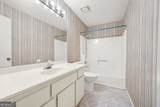 355 Heritage Lane - Photo 18