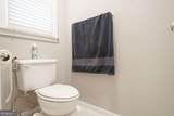8620 Hope Mews Court - Photo 22