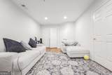 8620 Hope Mews Court - Photo 26