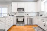 8620 Hope Mews Court - Photo 4