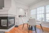 8620 Hope Mews Court - Photo 5
