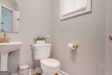 8620 Hope Mews Court - Photo 9