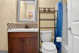308 Paper Woods Drive - Photo 12