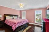 308 Paper Woods Drive - Photo 16