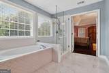 308 Paper Woods Drive - Photo 21