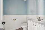 3810 Weeping Willow Lane - Photo 28