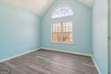 3810 Weeping Willow Lane - Photo 29