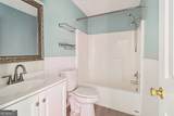 3810 Weeping Willow Lane - Photo 45