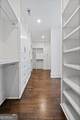 3213 Balley Forrest Drive - Photo 33