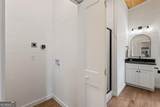 85 Duck Cove - Photo 46