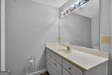 1144 Oak Grove Road - Photo 35
