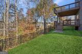 6025 Crescent Landing Drive - Photo 34