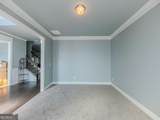 858 West Union Grove Circle - Photo 8