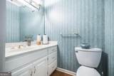 103 Howard Oaks Drive - Photo 15