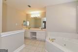 106 Emerald Lane - Photo 18