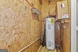 213 Briarcliff Road - Photo 18