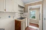 249 Lincoln Avenue - Photo 22