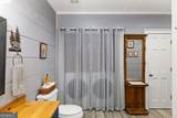 60 Ford Road - Photo 24