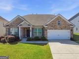 7040 Ansley Park Way - Photo 1