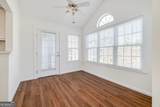 12300 Apache Avenue - Photo 12