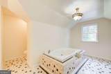 2462 Empire Forest Drive - Photo 20