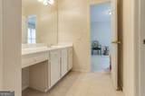 110 Sutton Court - Photo 29