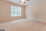 110 Sutton Court - Photo 30