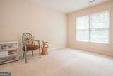 110 Sutton Court - Photo 31