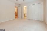110 Sutton Court - Photo 33