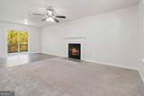 2725 Wildflower Lane - Photo 8