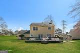 130 Summerfield Court - Photo 2