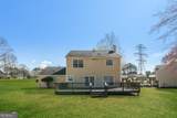 130 Summerfield Court - Photo 20