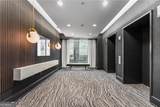 1065 Peachtree Street - Photo 38