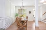 1013 Liberty Springs Drive - Photo 9