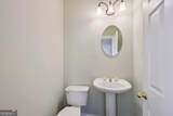 1580 Reids Ferry Way - Photo 23